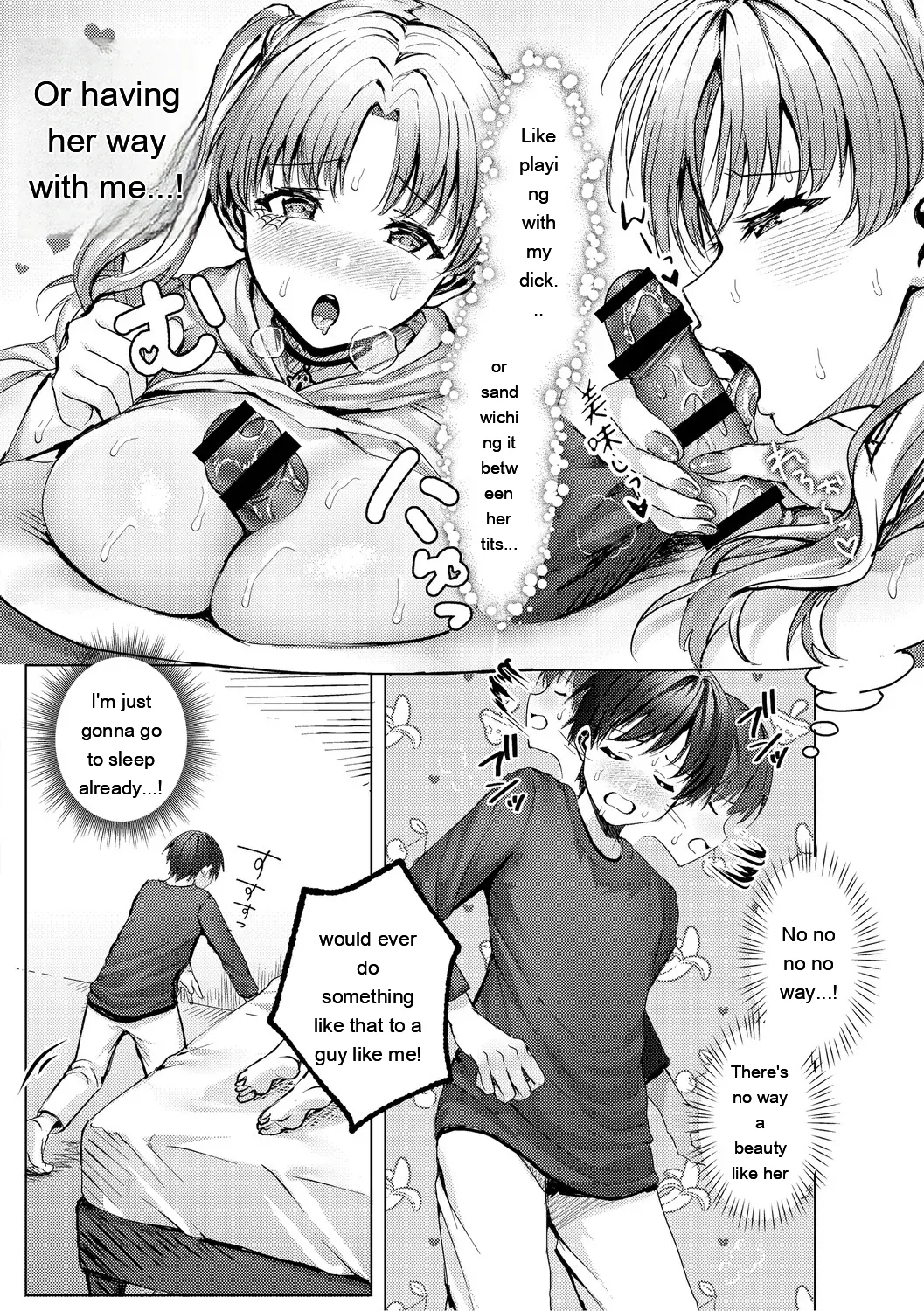 Kimi No Ecchi Na Jakuten page 171