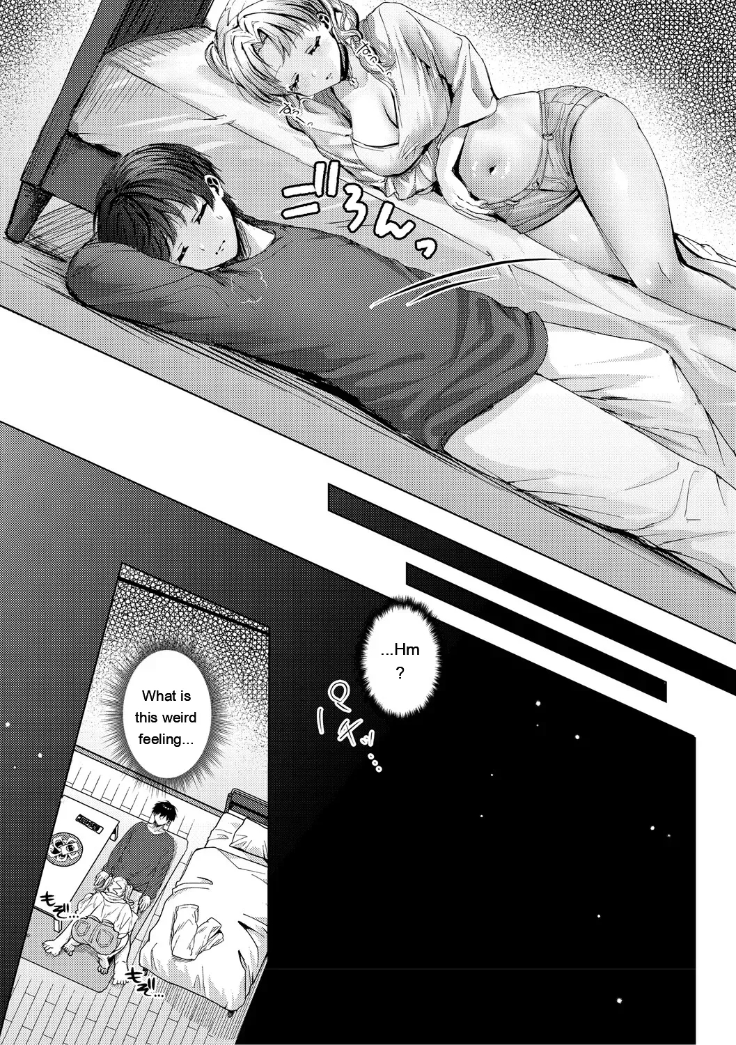 Kimi No Ecchi Na Jakuten page 172
