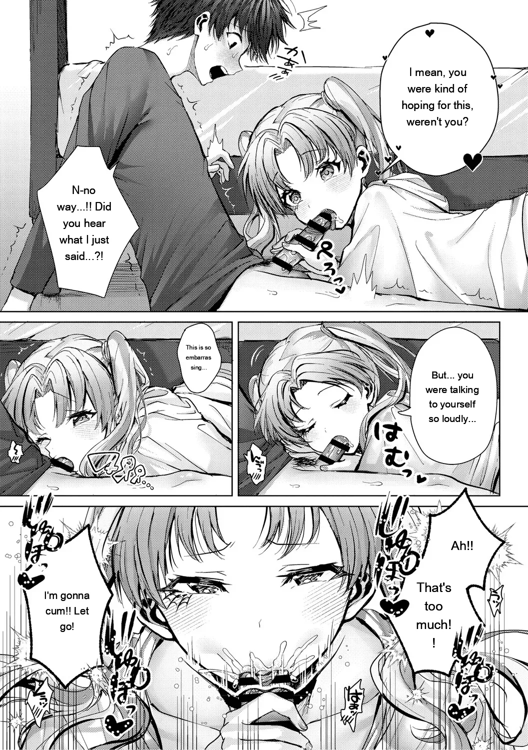 Kimi No Ecchi Na Jakuten page 174