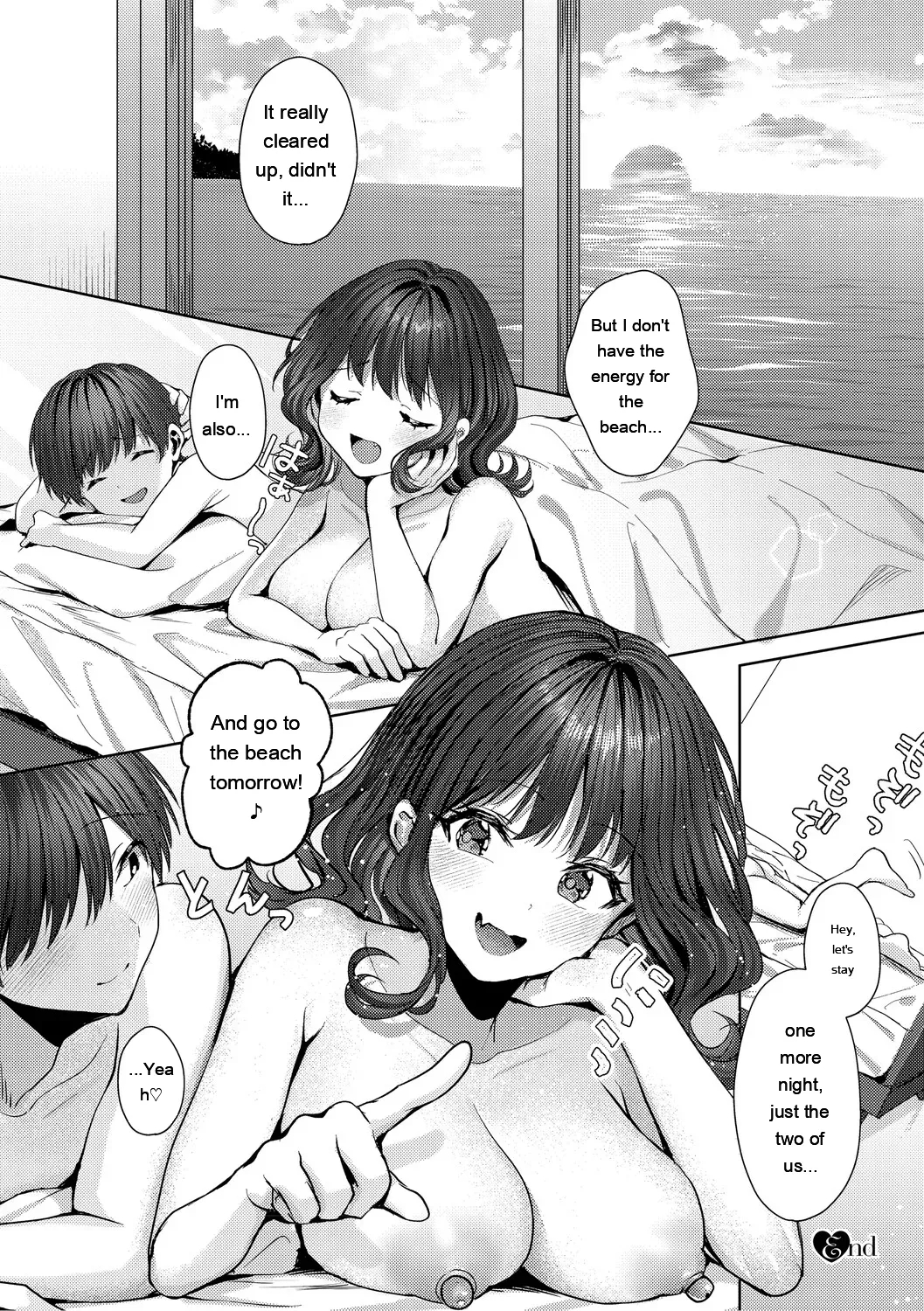 Kimi No Ecchi Na Jakuten page 31
