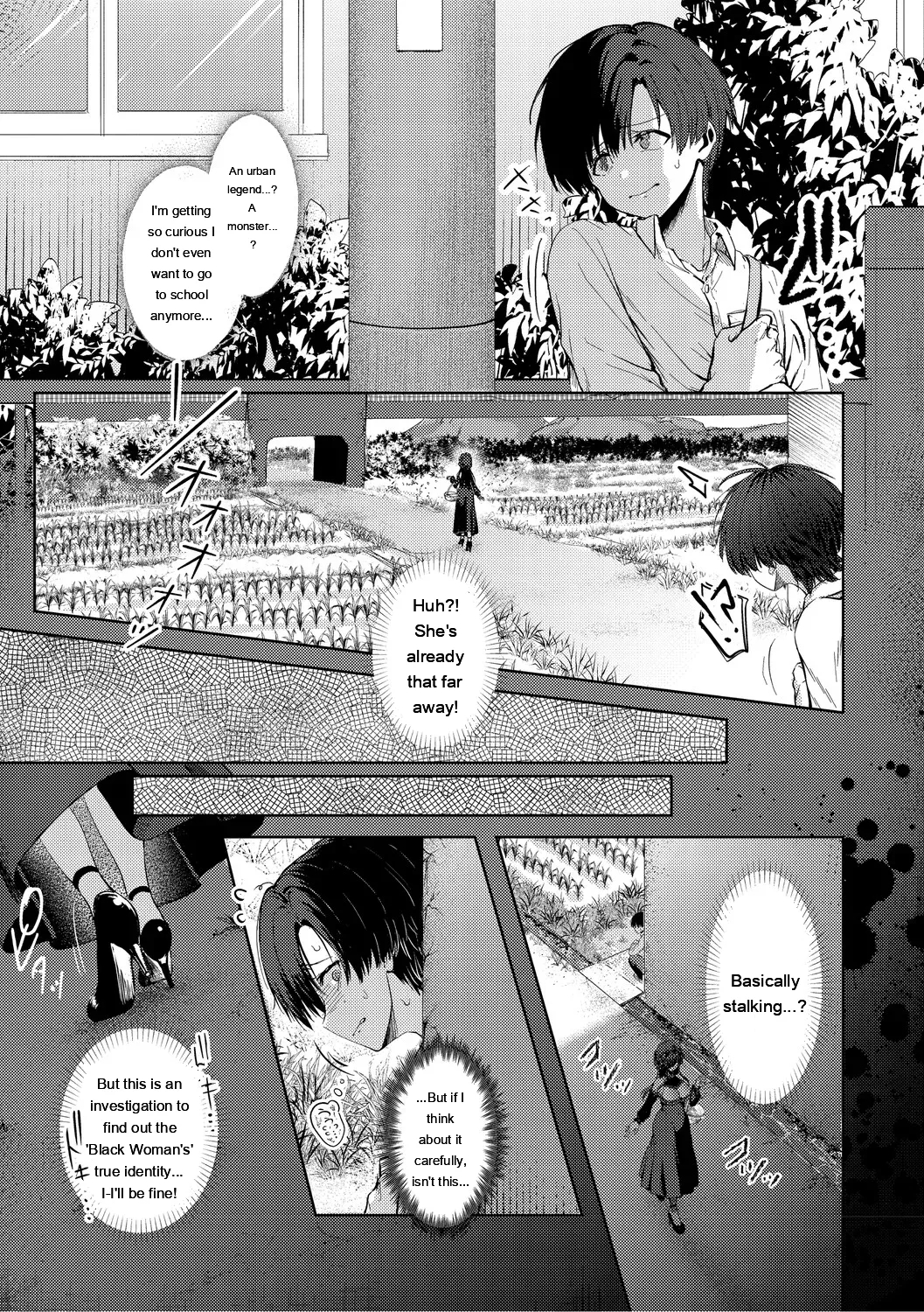 Kimi No Ecchi Na Jakuten page 34