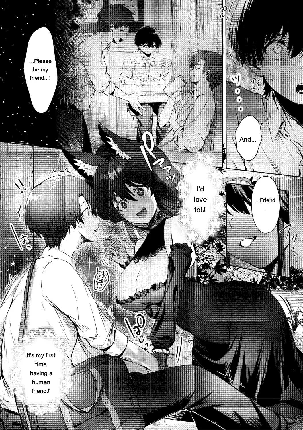 Kimi No Ecchi Na Jakuten page 37