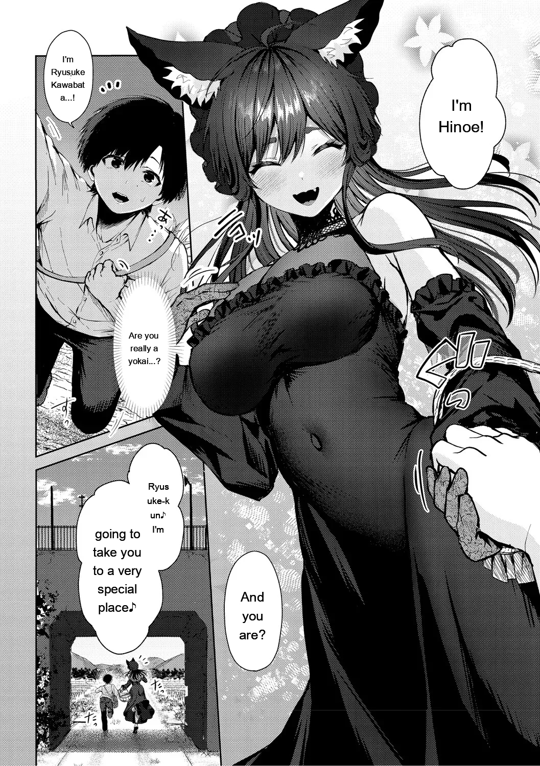 Kimi No Ecchi Na Jakuten page 38