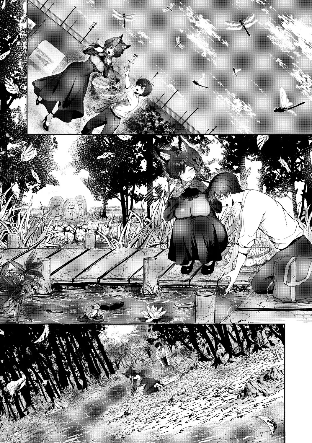 Kimi No Ecchi Na Jakuten page 39