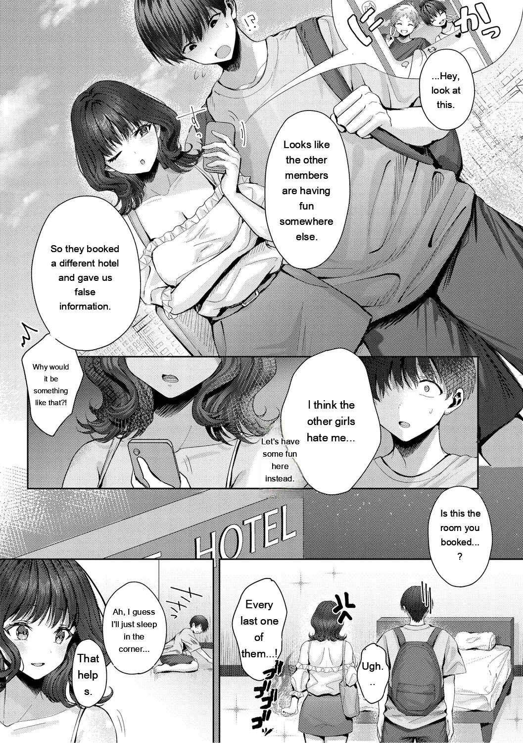 Kimi No Ecchi Na Jakuten page 6
