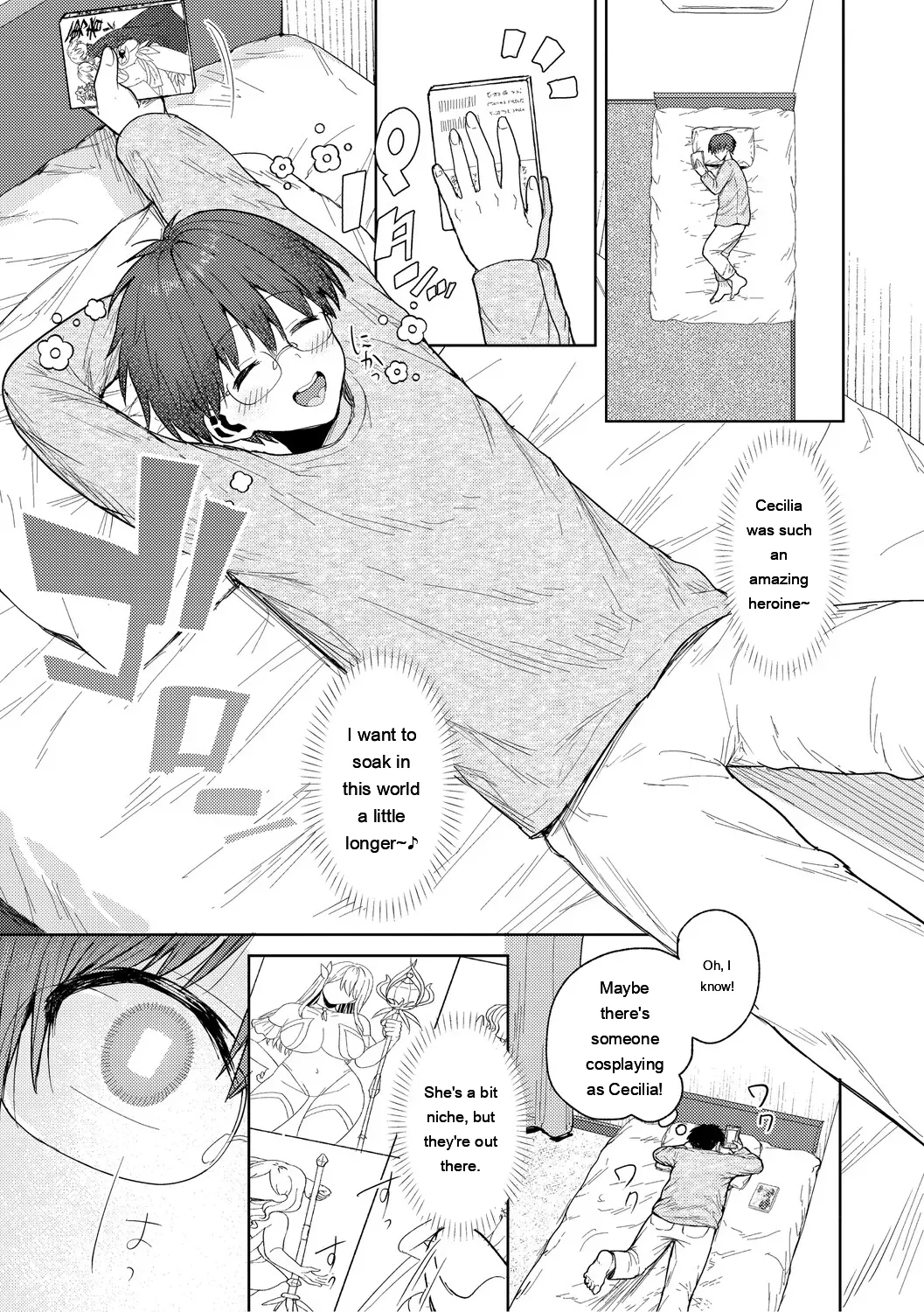 Kimi No Ecchi Na Jakuten page 62