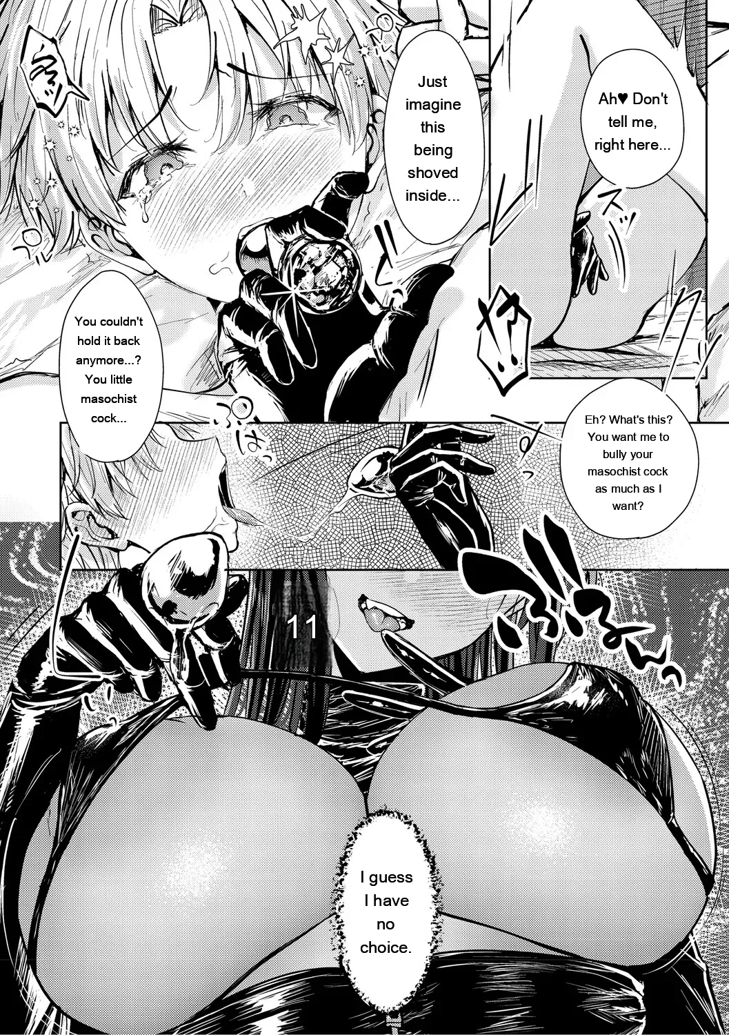 Kimi No Ecchi Na Jakuten page 92
