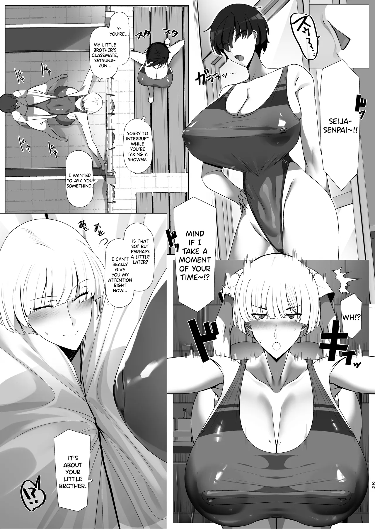 Kimi No Oyome-san Wa Hokuou Half Ouji-sama-kei Dekachichi Boyish Ogishi-chan page 29