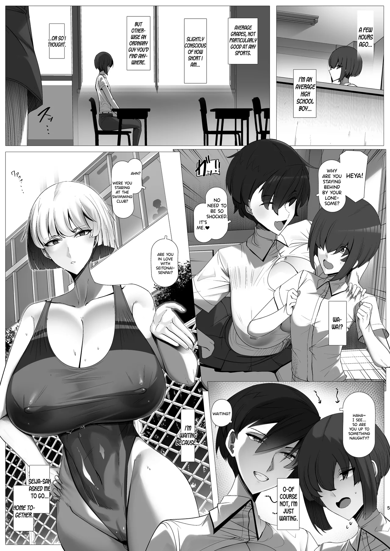 Kimi No Oyome-san Wa Hokuou Half Ouji-sama-kei Dekachichi Boyish Ogishi-chan page 5