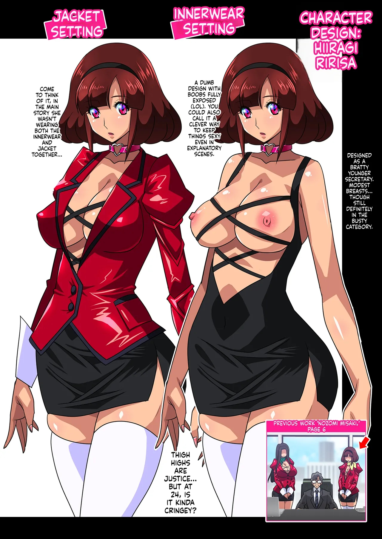 Kimisaki Kaede Chap 1 - 4 page 140