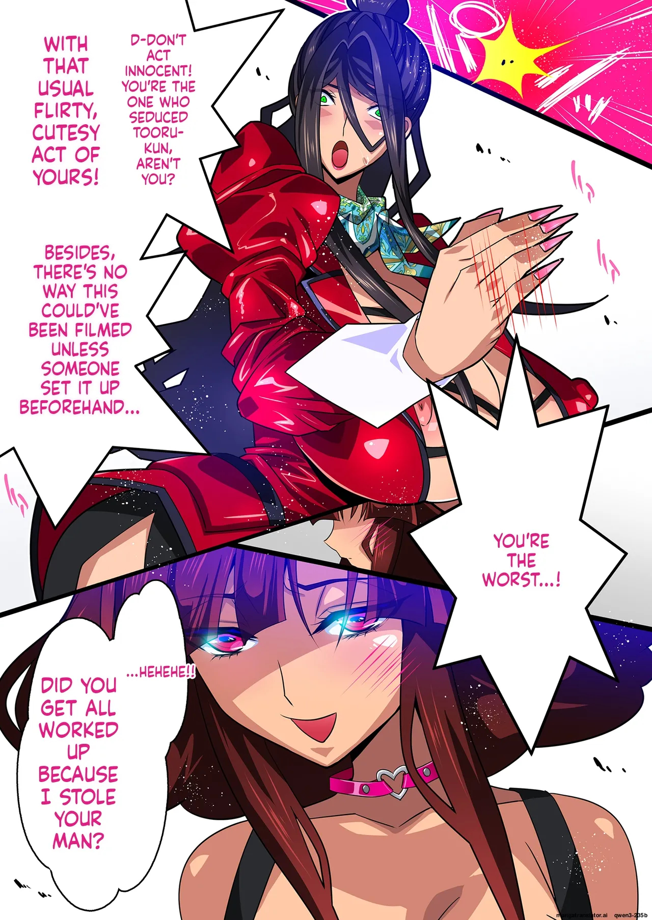 Kimisaki Kaede Chap 1 - 4 page 158