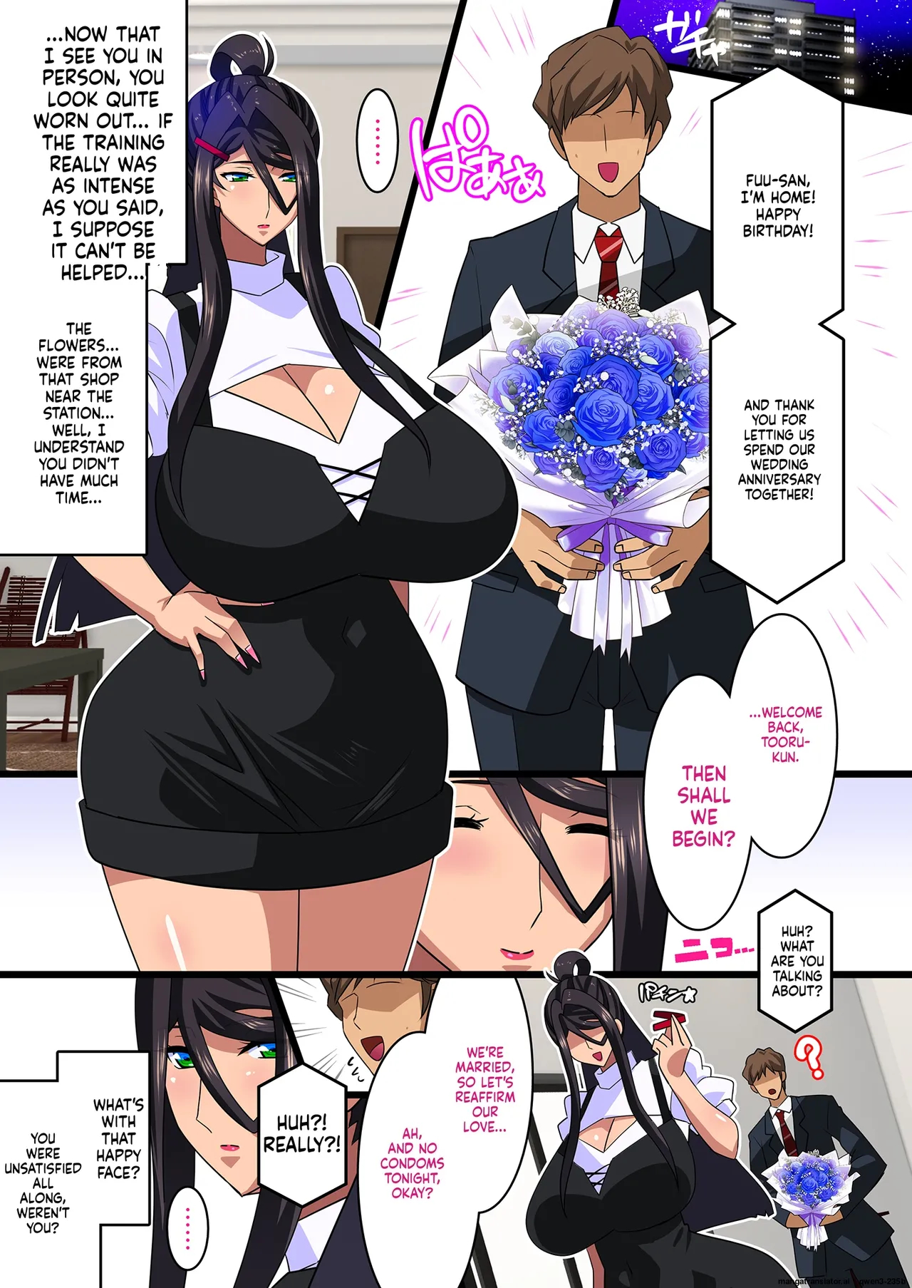 Kimisaki Kaede Chap 1 - 4 page 172