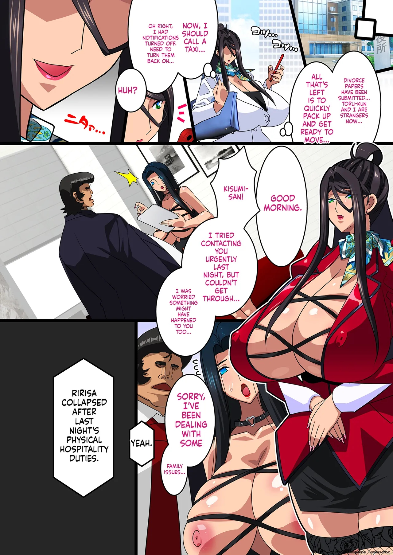 Kimisaki Kaede Chap 1 - 4 page 179