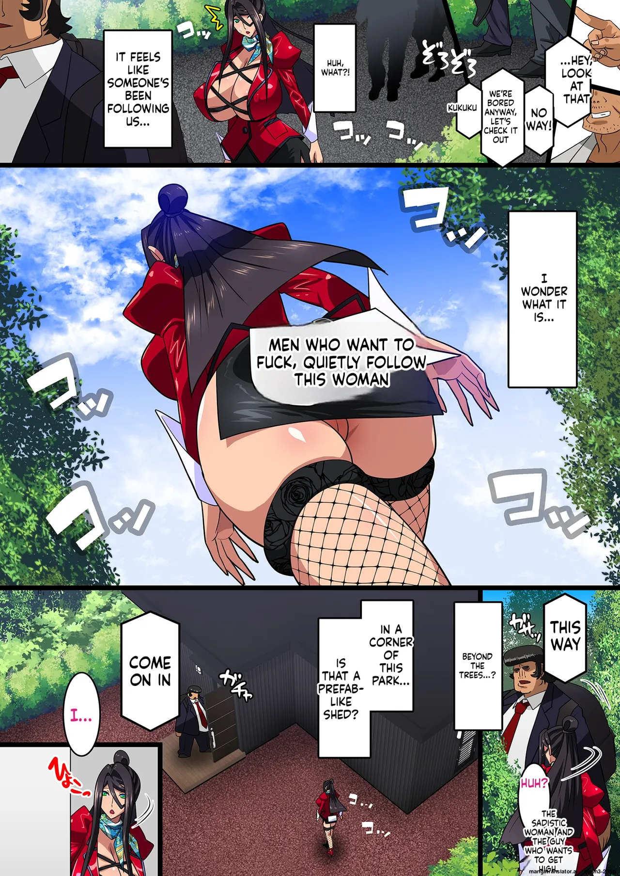 Kimisaki Kaede Chap 1 - 4 page 193
