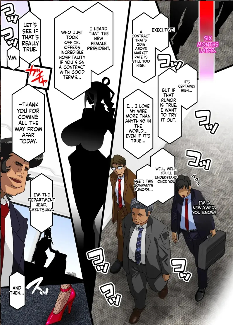 Kimisaki Kaede Chap 1 - 4 page 252