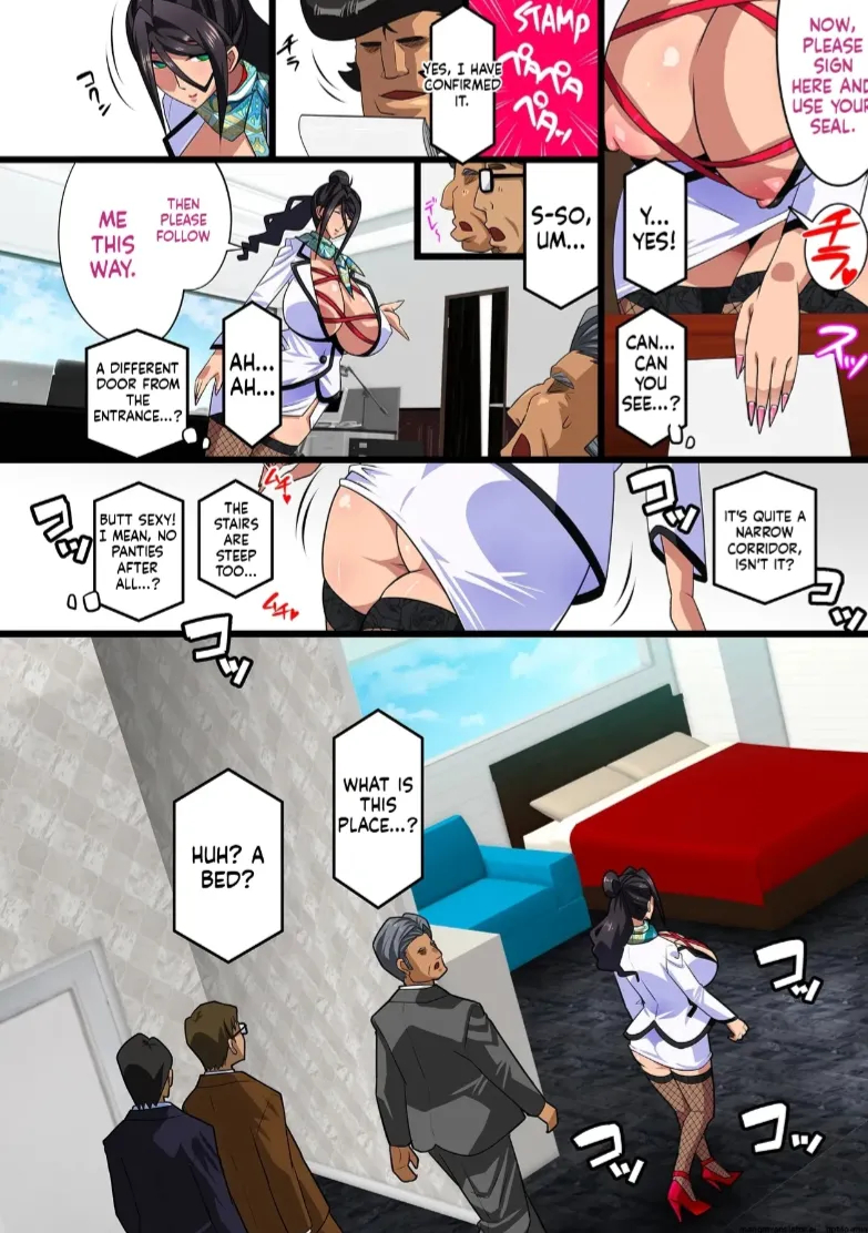 Kimisaki Kaede Chap 1 - 4 page 255