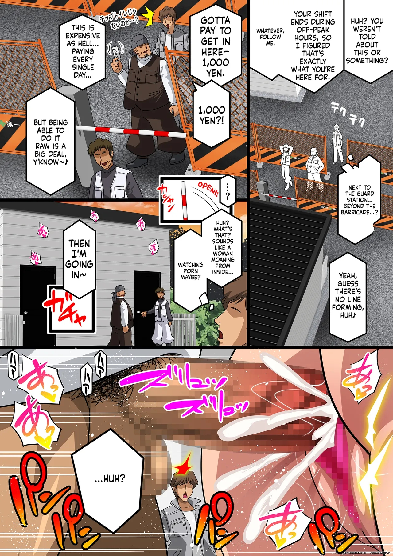Kimisaki Kaede Chap 1 - 4 page 282