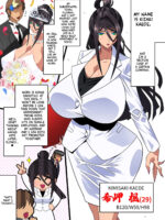 Kimisaki Kaede Chap 1 - 4 page 3