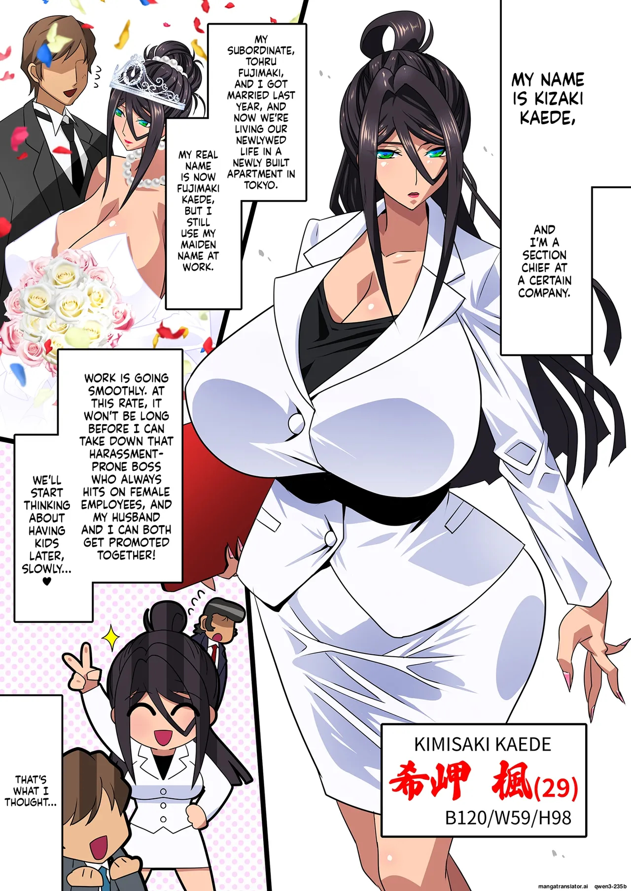 Kimisaki Kaede Chap 1 - 4 page 3