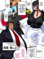 Kimisaki Kaede Chap 1 - 4 page 4