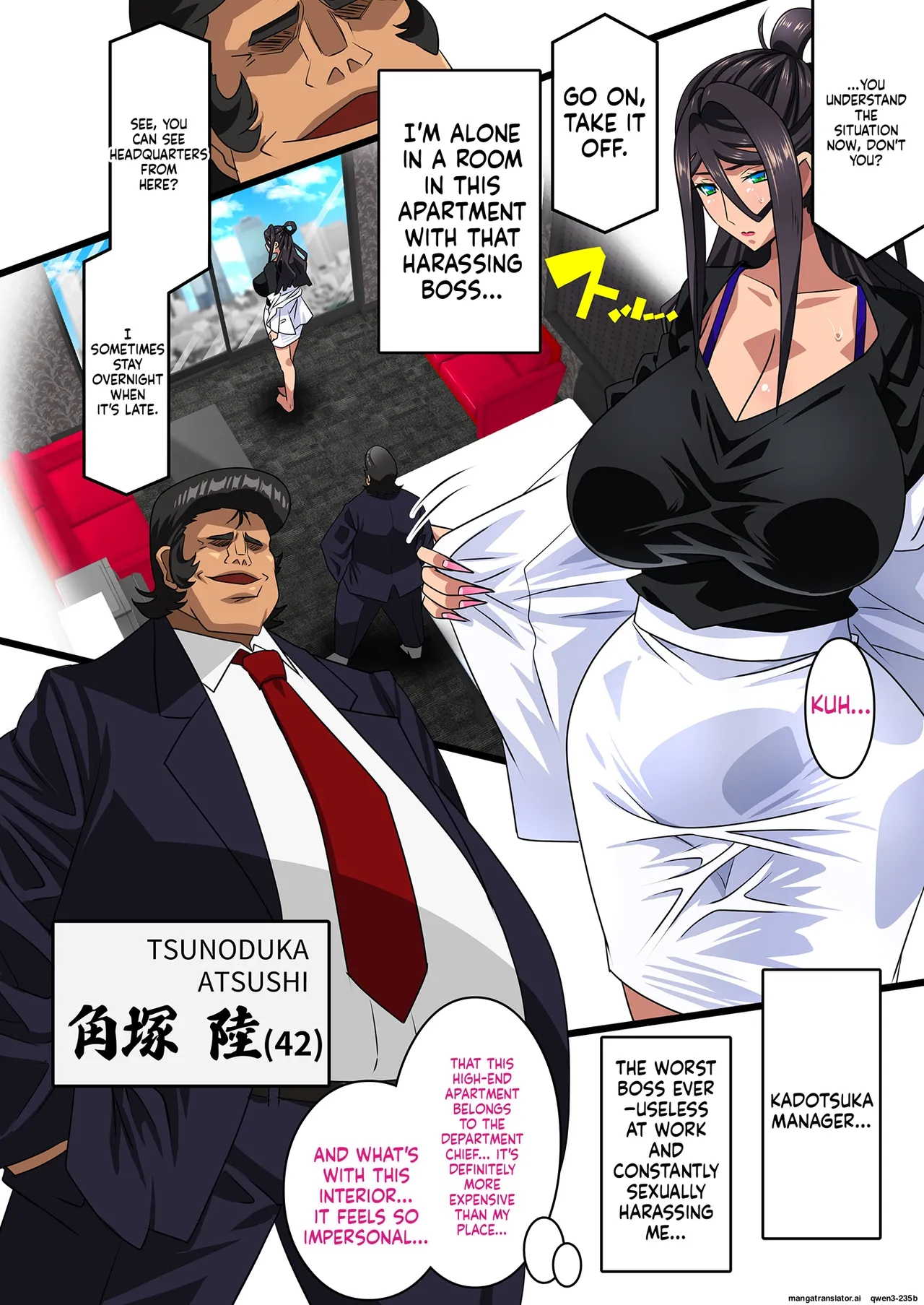 Kimisaki Kaede Chap 1 - 4 page 4