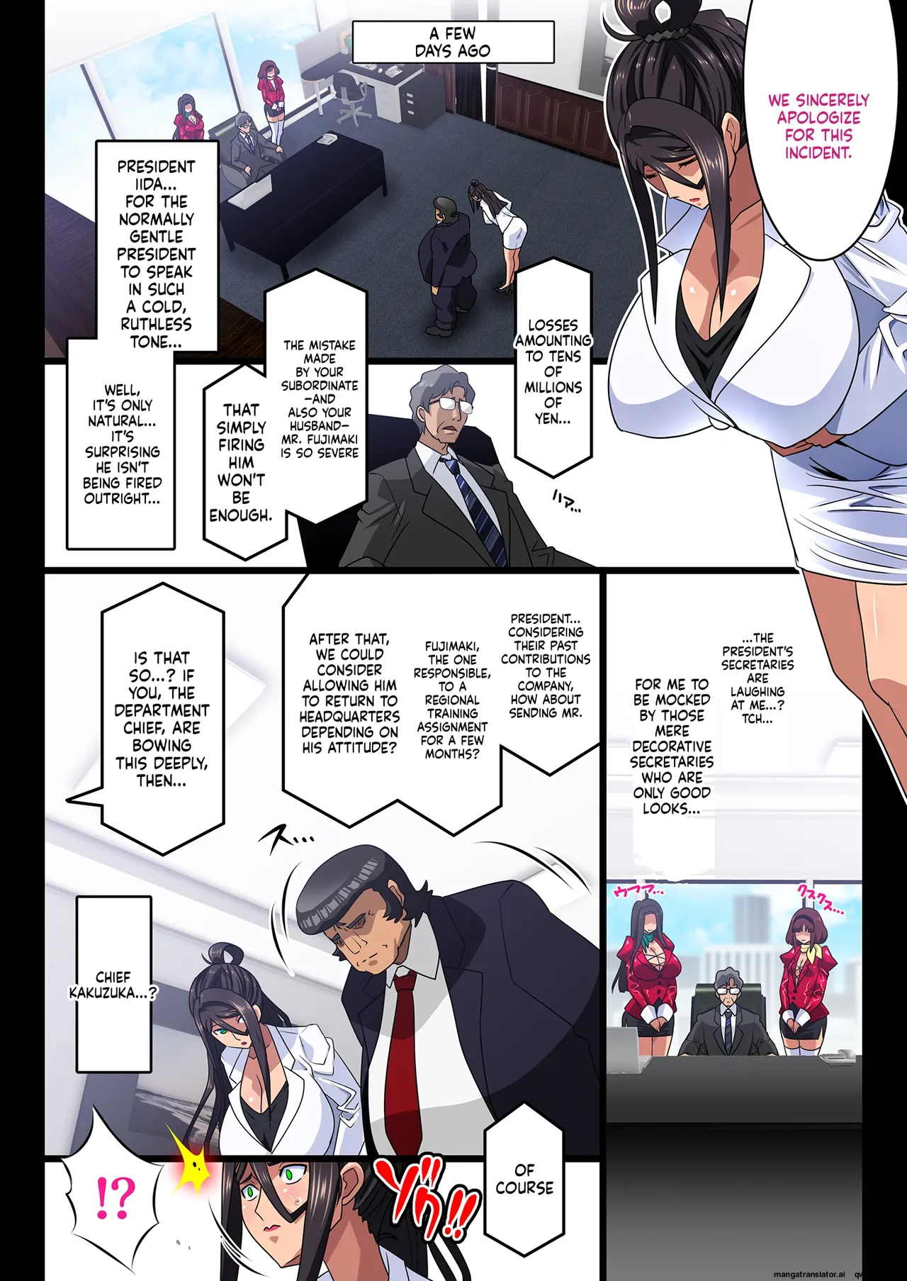 Kimisaki Kaede Chap 1 - 4 page 6