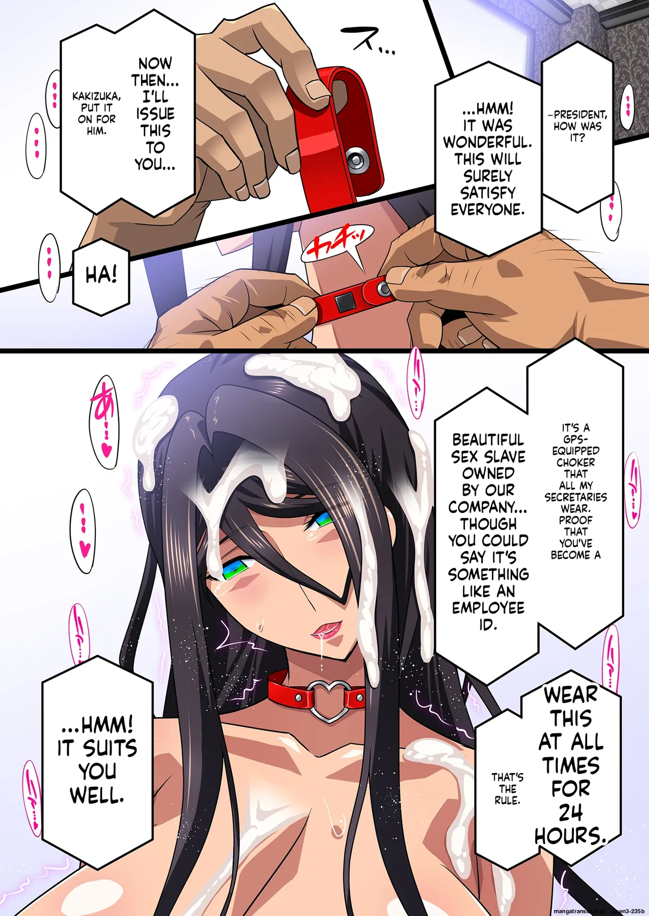 Kimisaki Kaede Chap 1 - 4 page 70