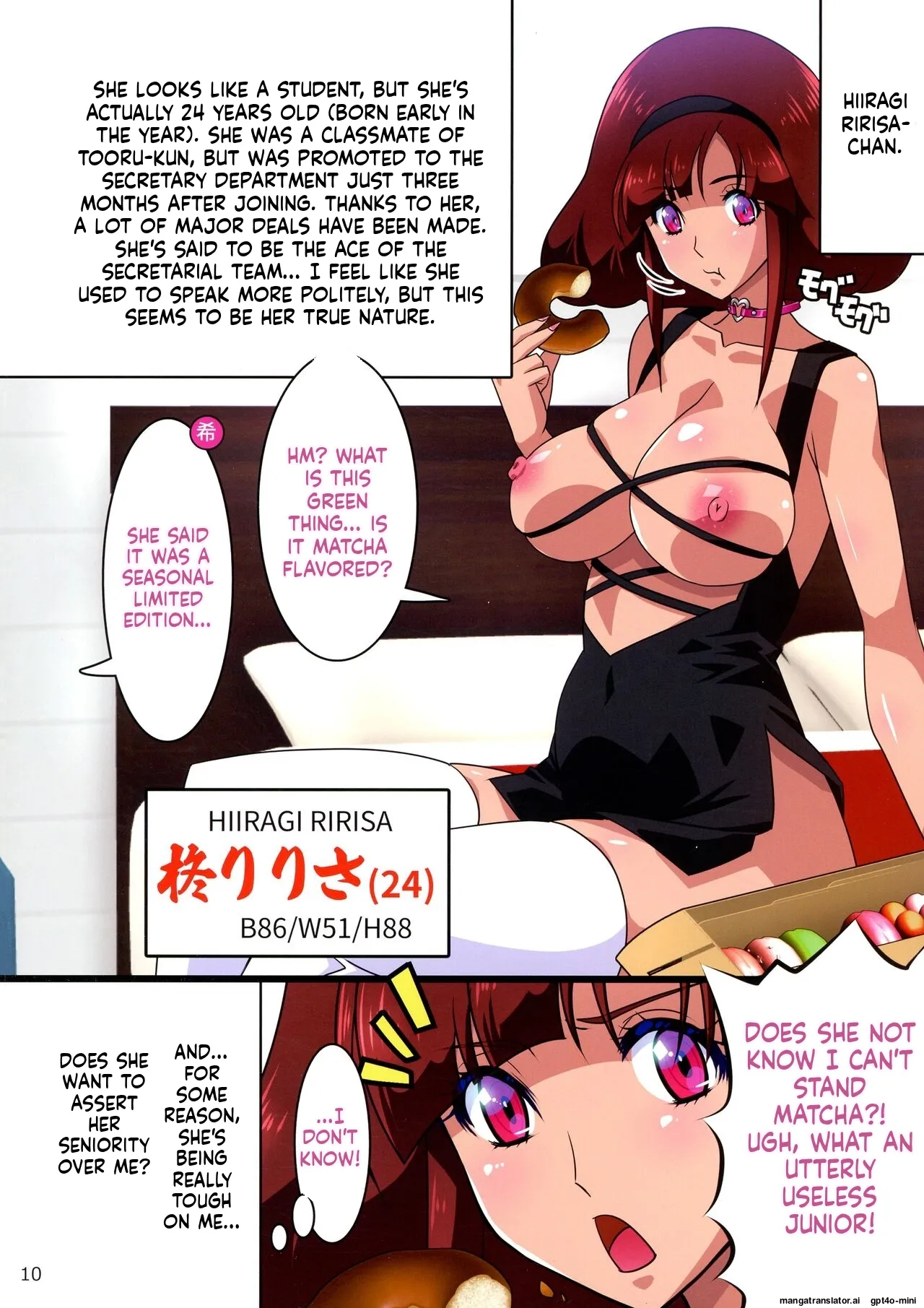 Kimisaki Kaede Chap 1 - 4 page 87