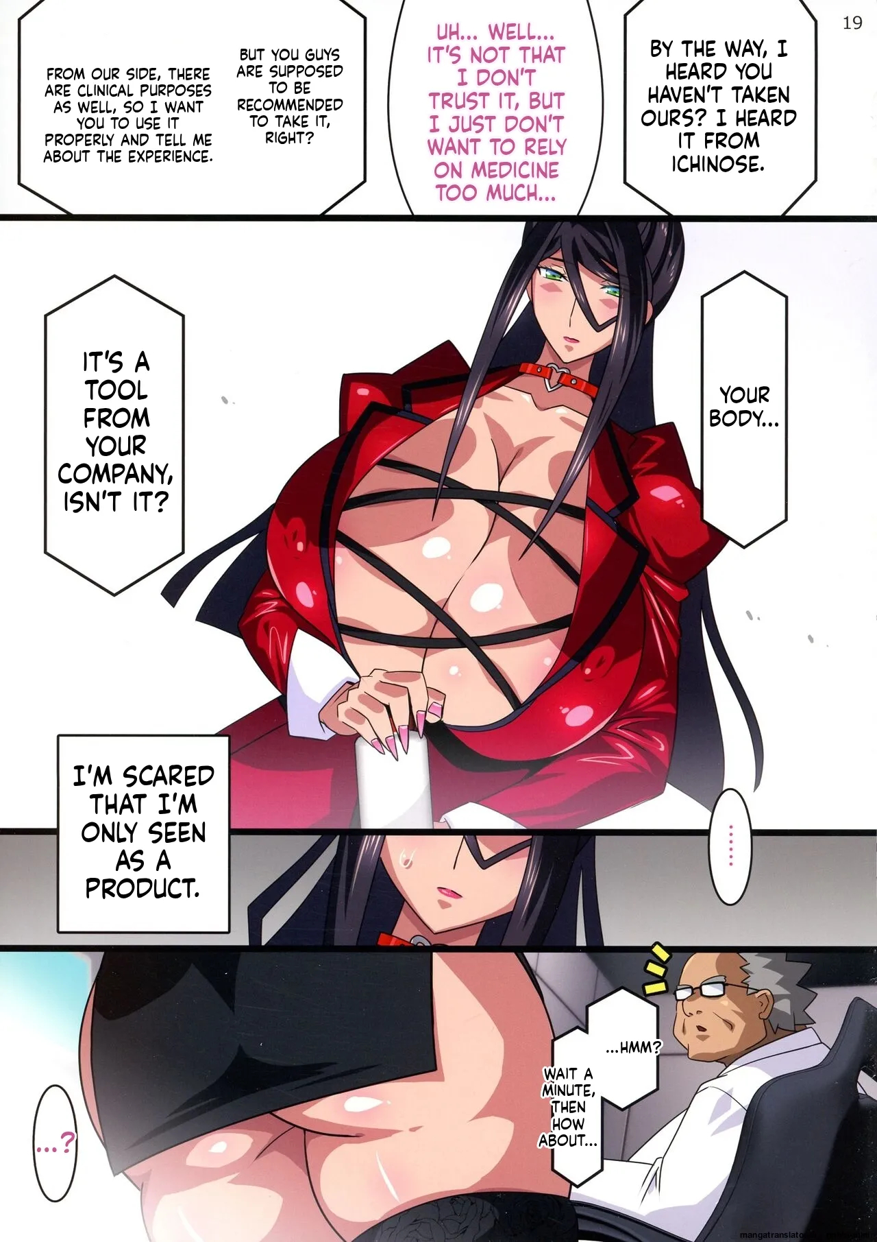 Kimisaki Kaede Chap 1 - 4 page 96
