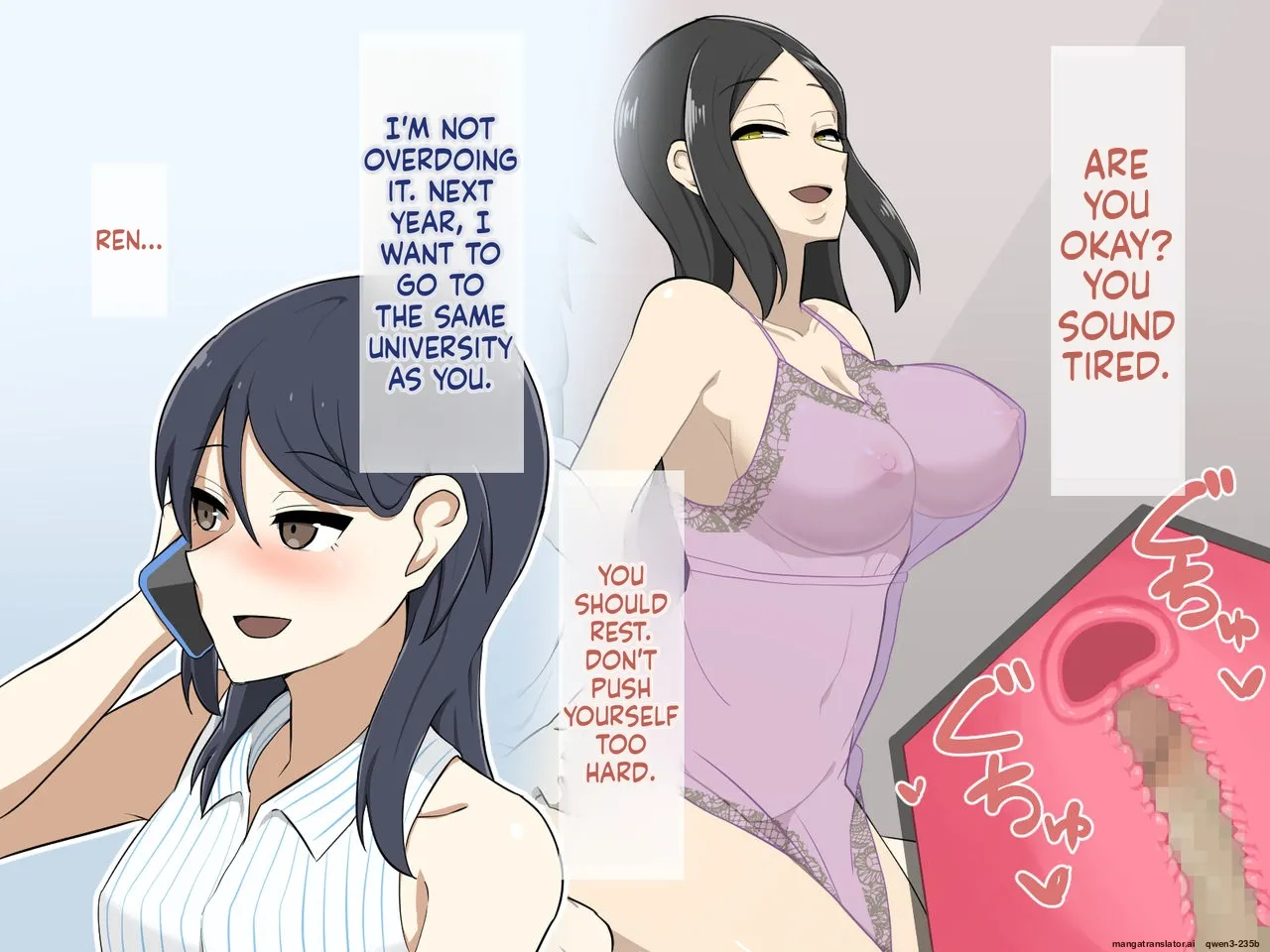 Kirai Na Onna Ni Okasarete page 136