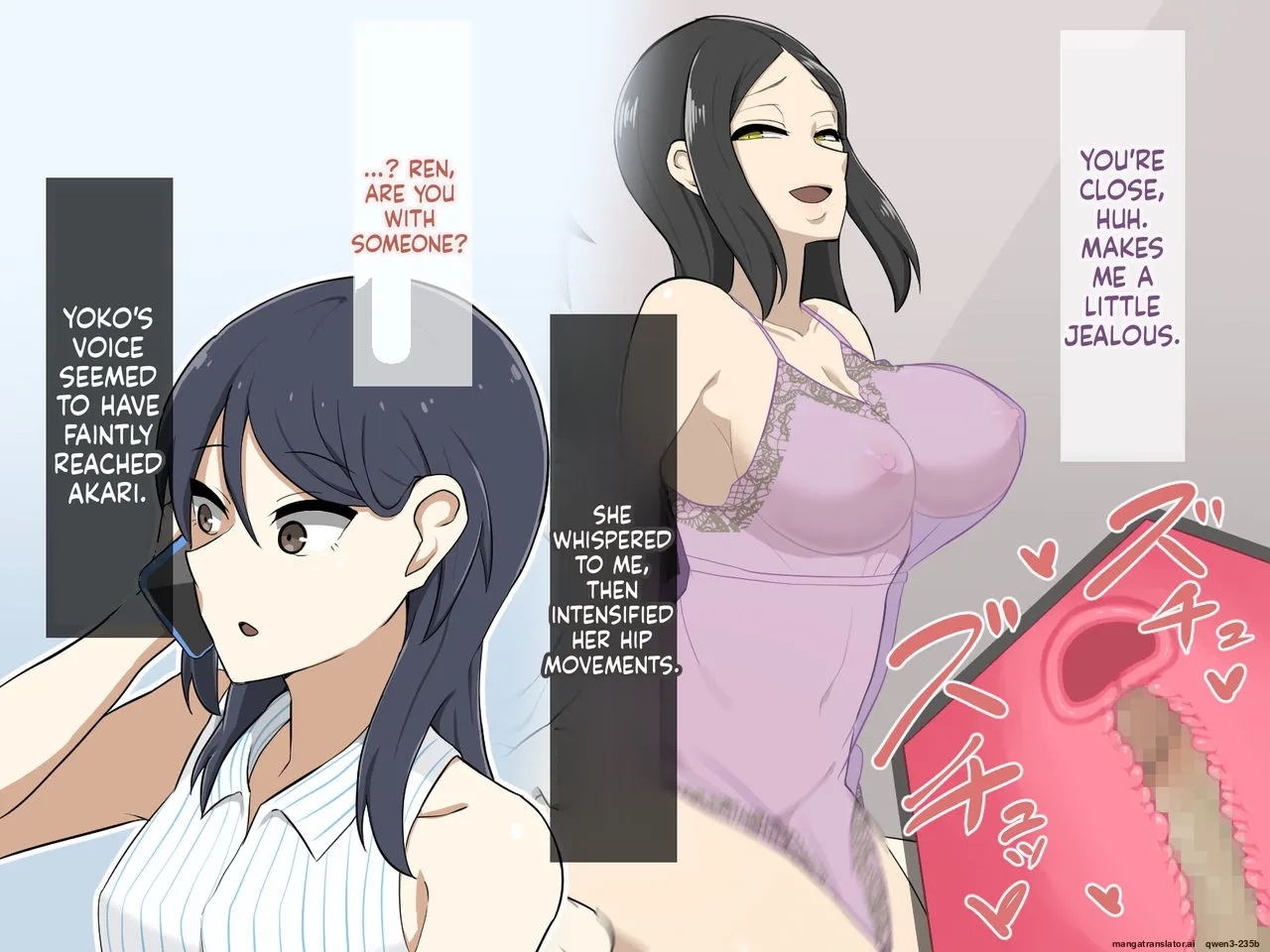 Kirai Na Onna Ni Okasarete page 137