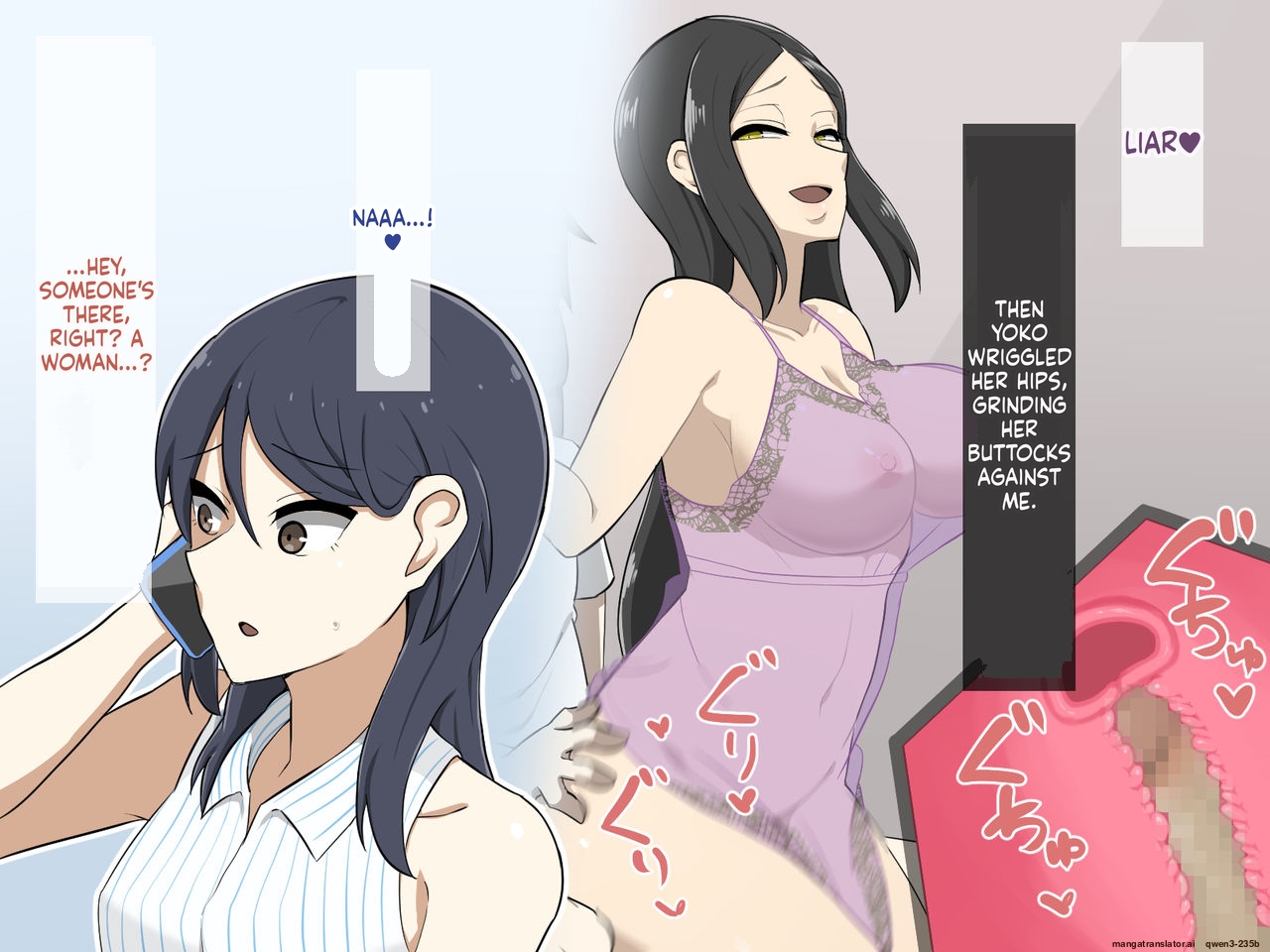Kirai Na Onna Ni Okasarete page 139
