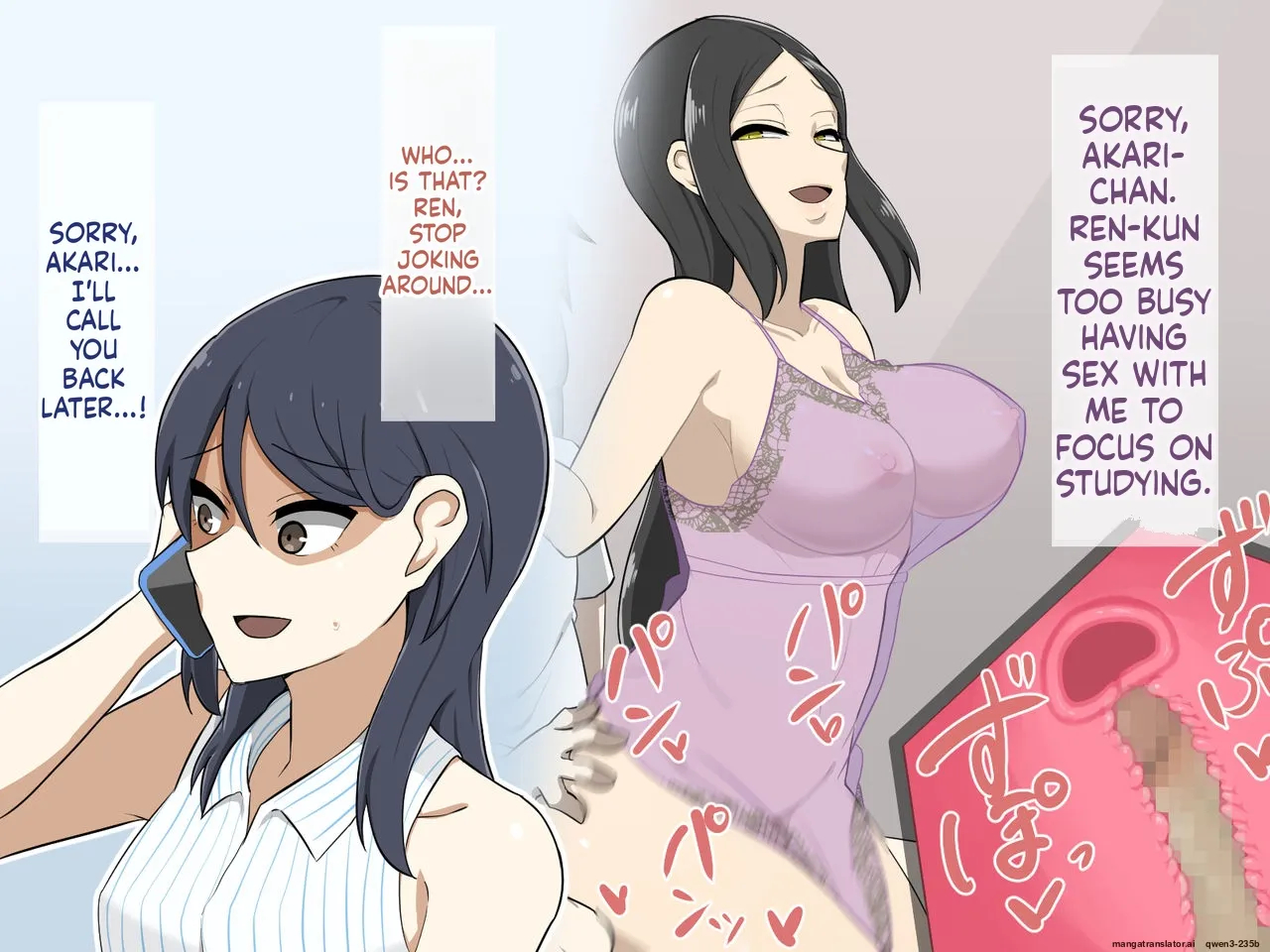Kirai Na Onna Ni Okasarete page 141