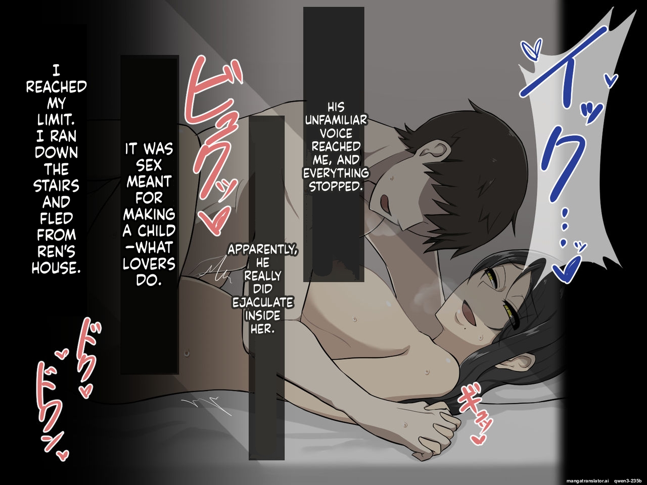 Kirai Na Onna Ni Okasarete page 170