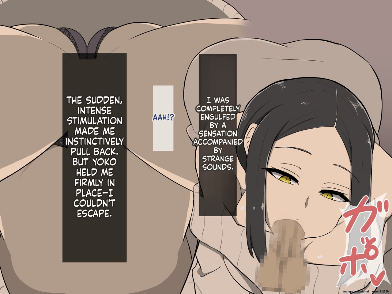 Kirai Na Onna Ni Okasarete page 70