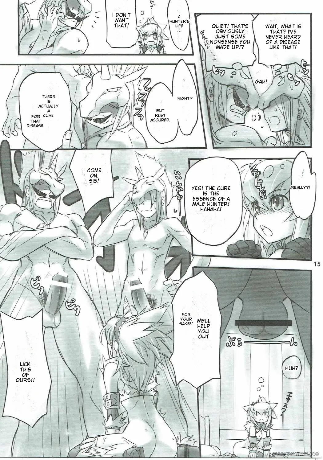 Kirin-san De Asobou! page 14