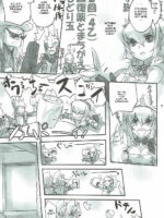 Kirin-san De Asobou! page 6