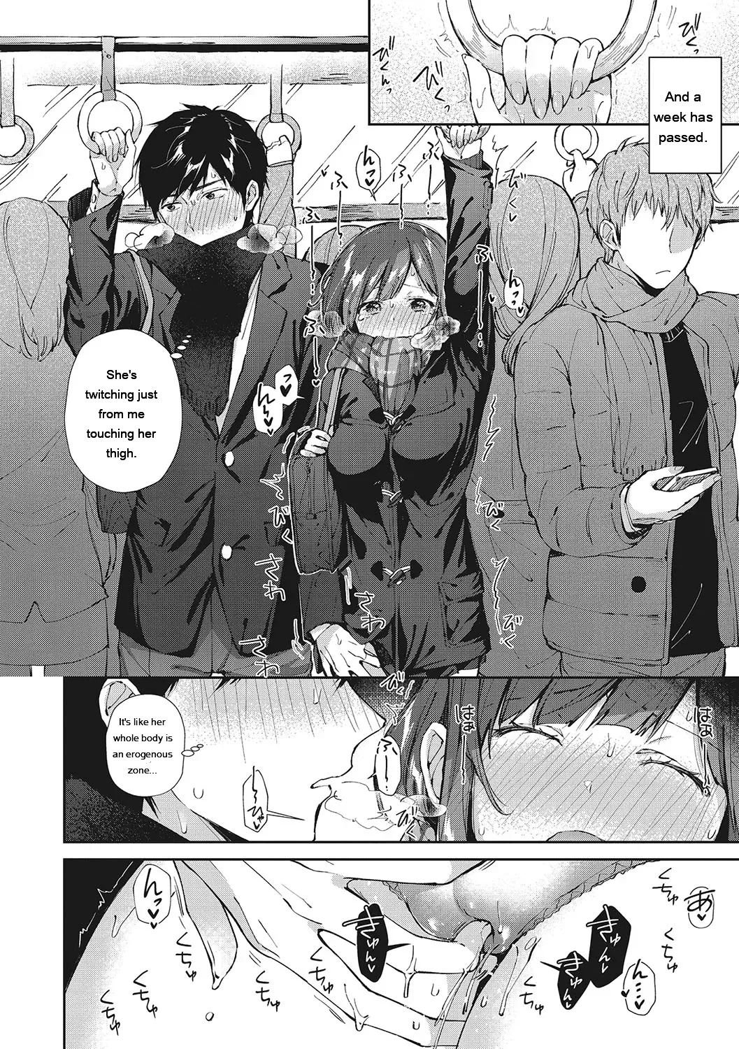 Kiss Hug page 101