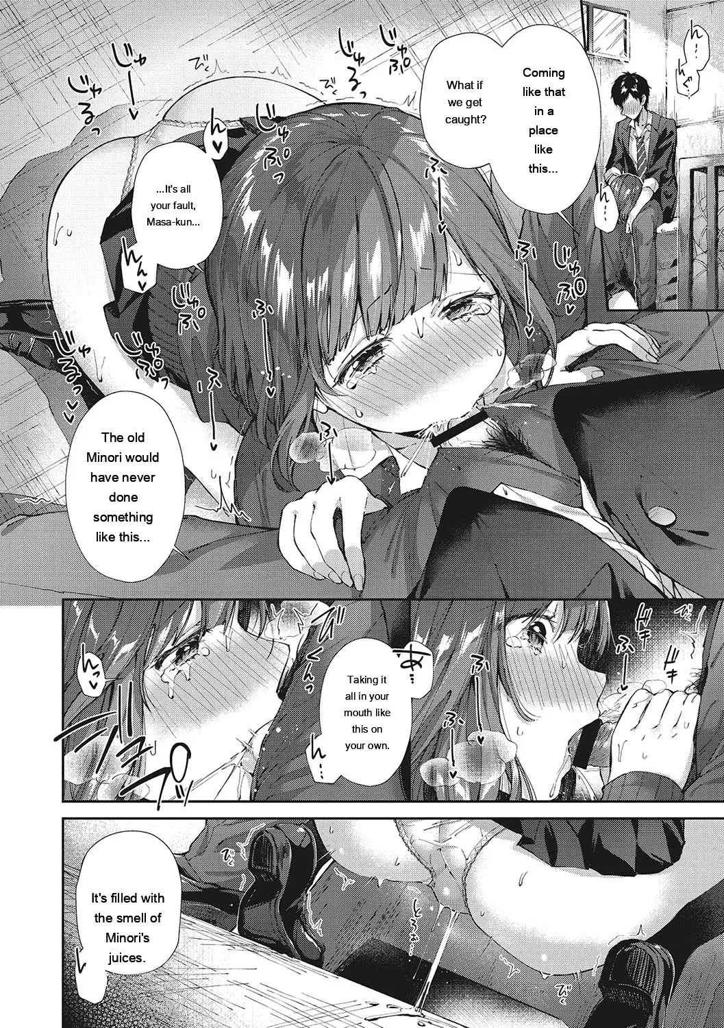 Kiss Hug page 103