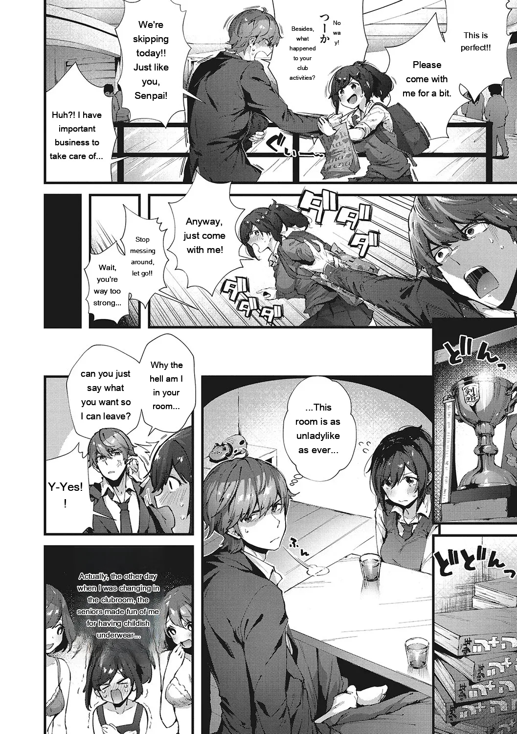 Kiss Hug page 113