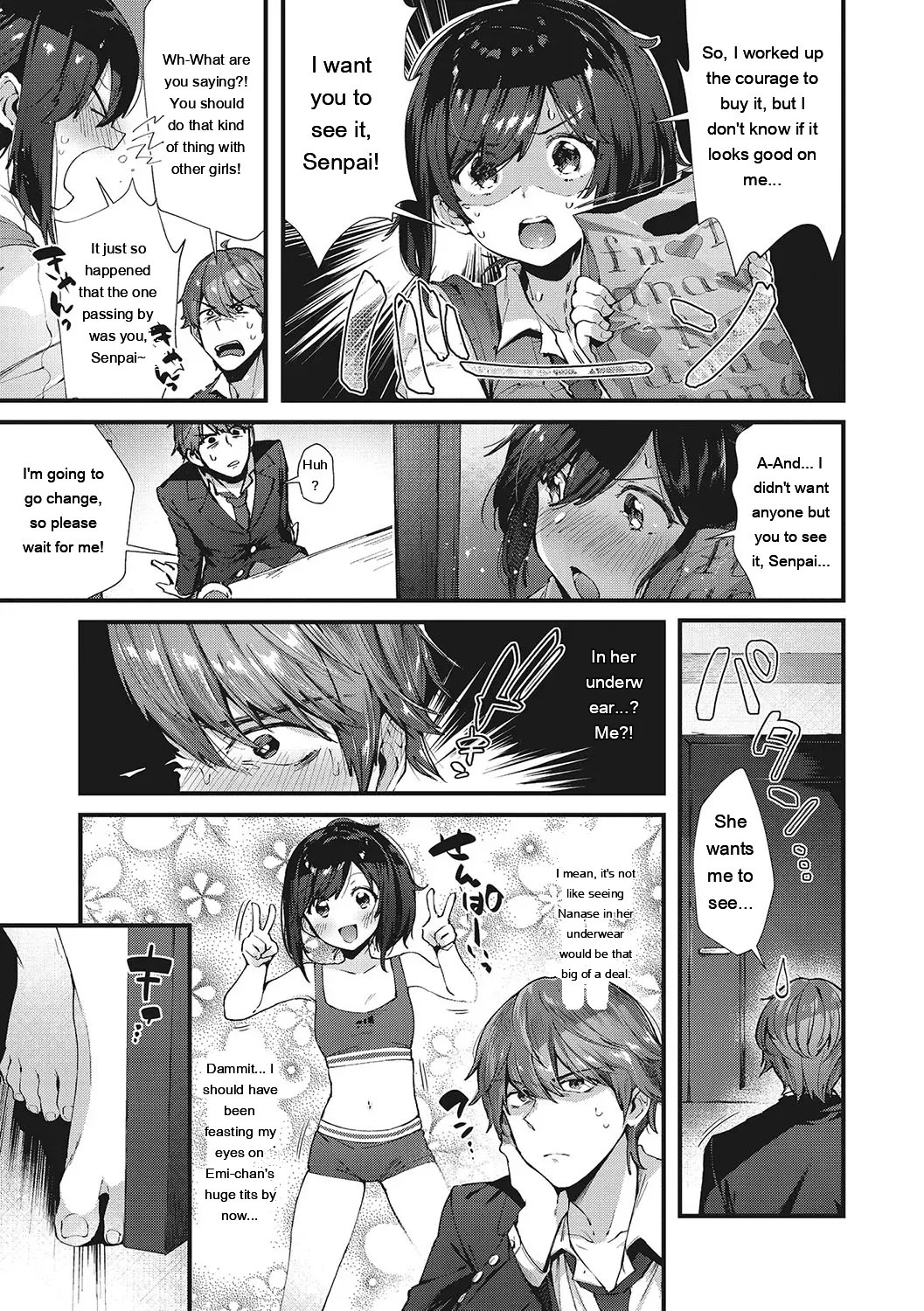 Kiss Hug page 114