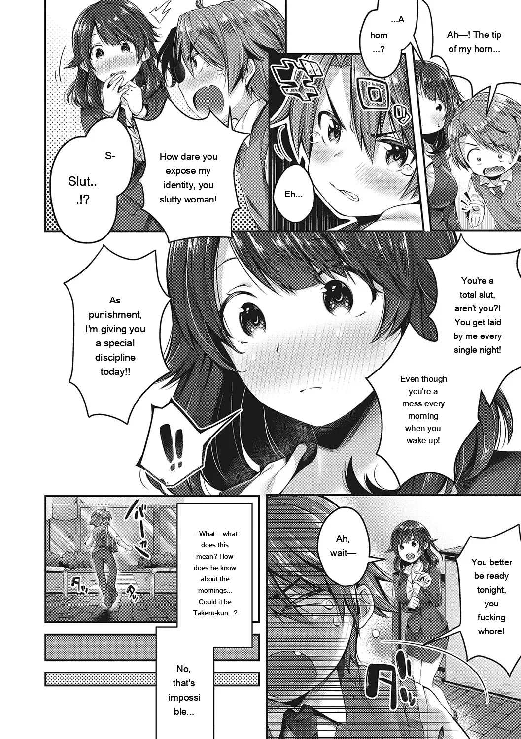 Kiss Hug page 131