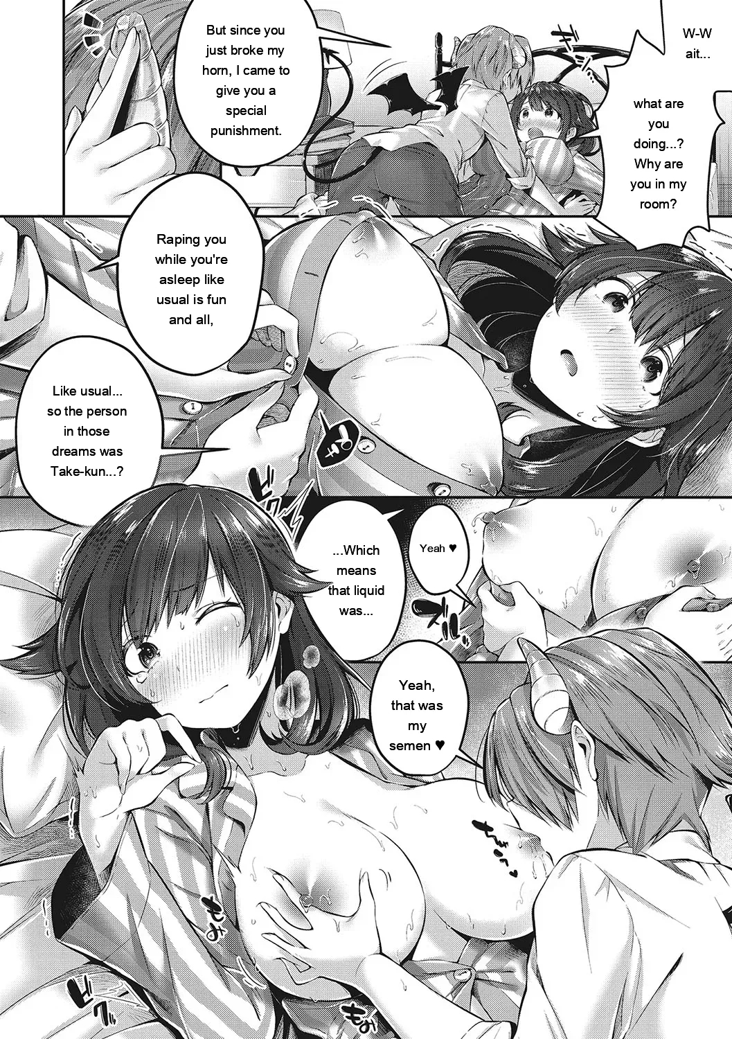 Kiss Hug page 133