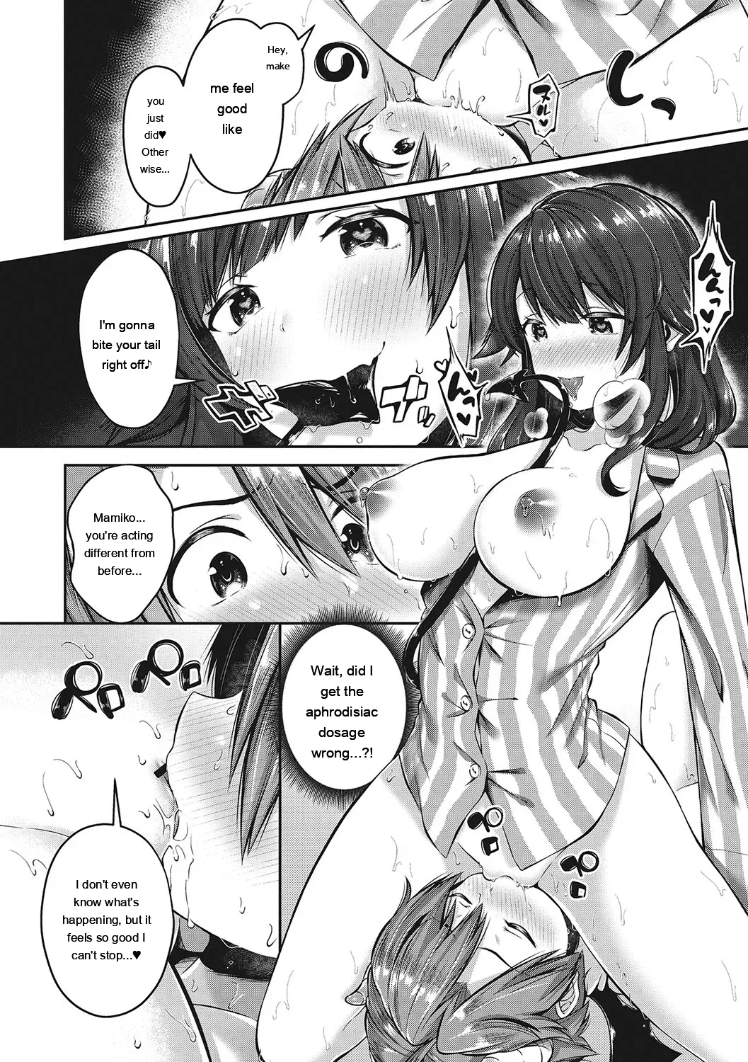 Kiss Hug page 141