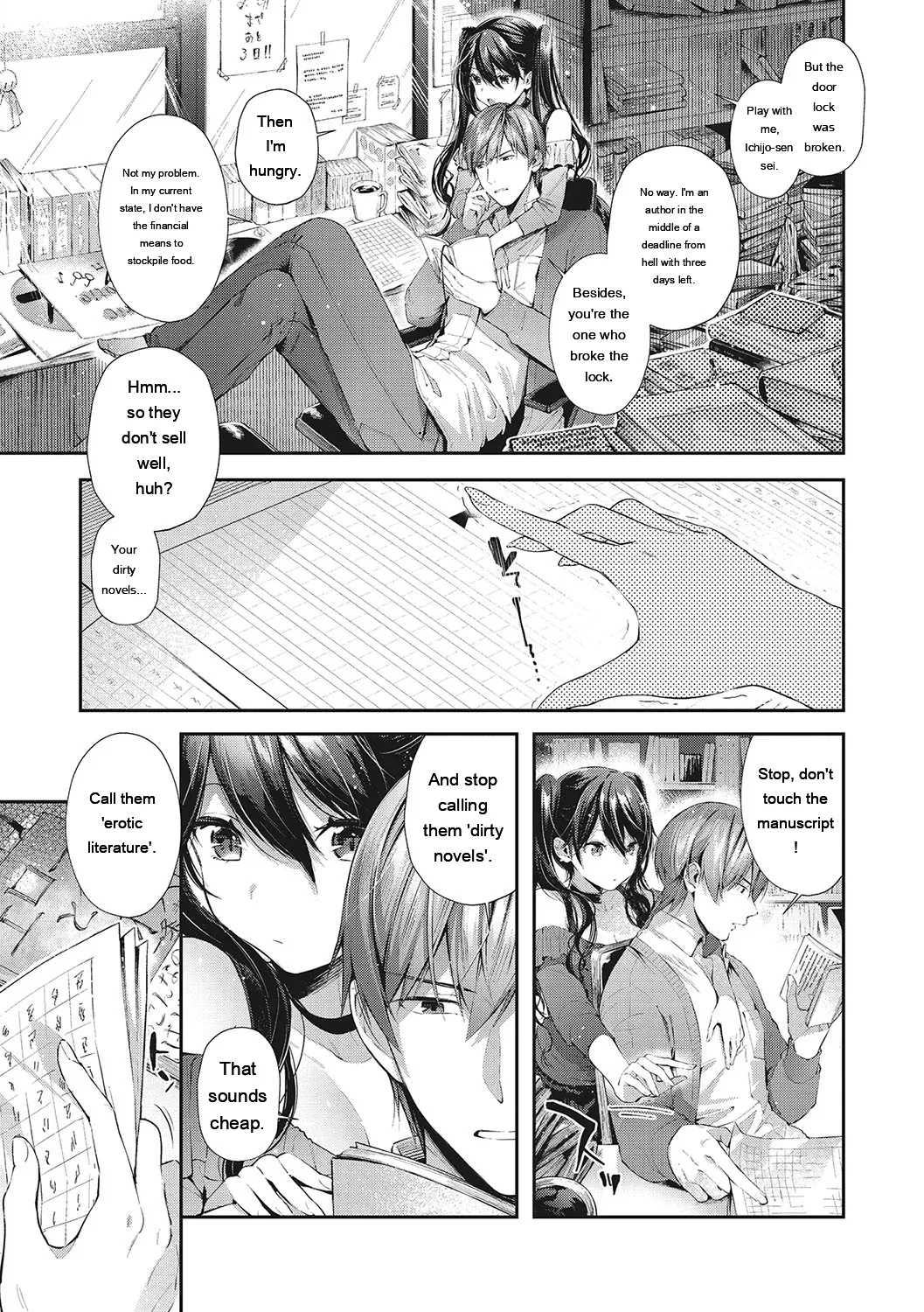 Kiss Hug page 152