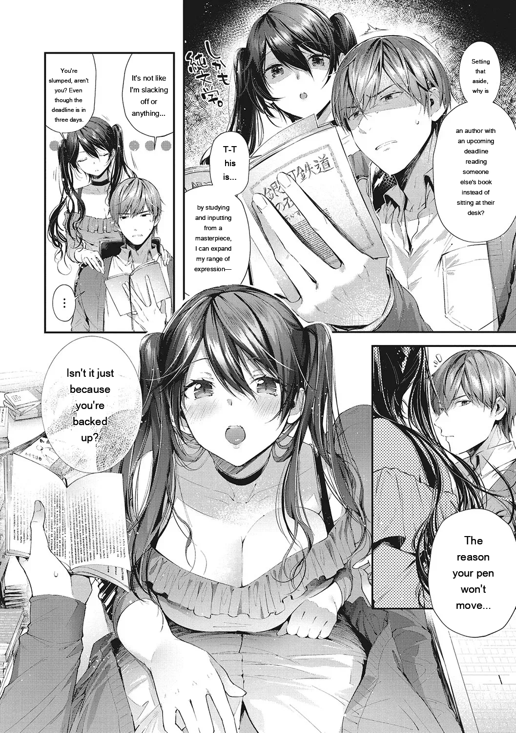 Kiss Hug page 153