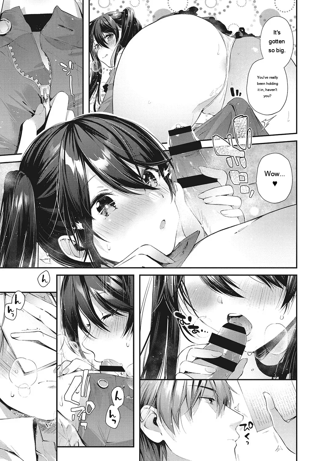 Kiss Hug page 156