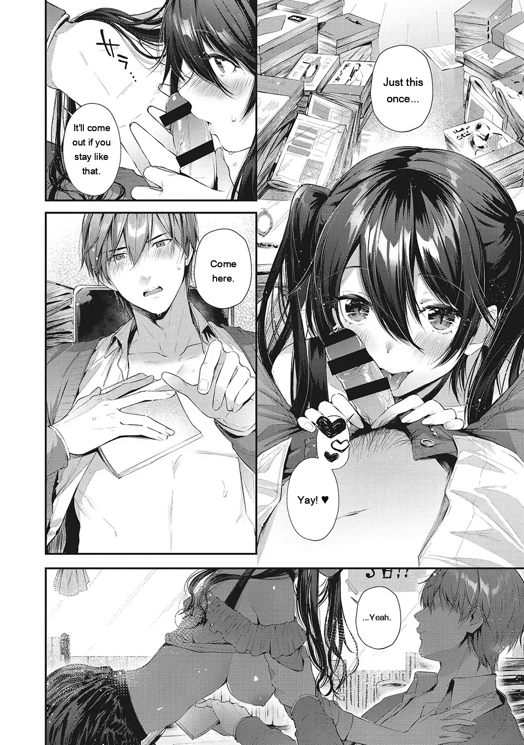 Kiss Hug page 157