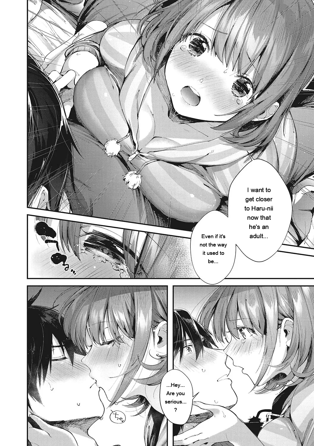 Kiss Hug page 17