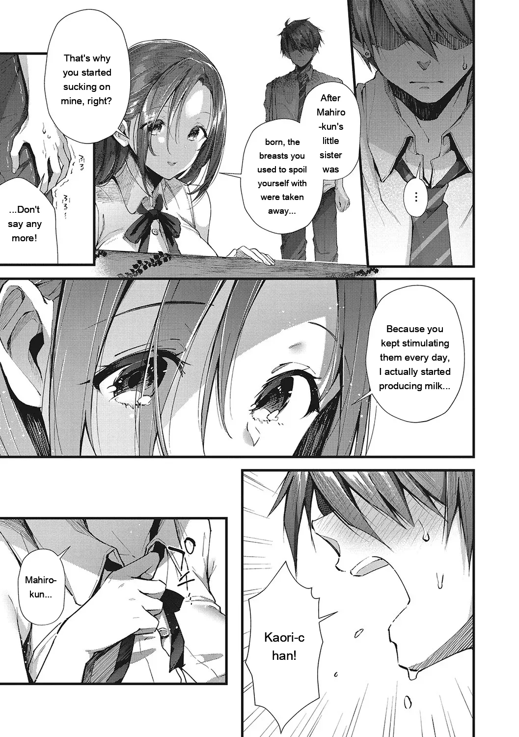 Kiss Hug page 172